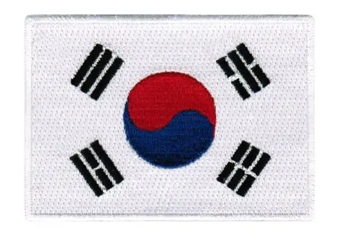 Cypress Collectibles - South Korea Flag Patch - Premium Embroidered Appliqué - Asian Country Iron On Patches - Dimensions: 3.5