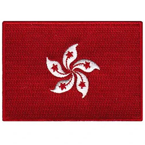 Cypress Collectibles - Hong Kong Flag Patch - Premium Embroidered Appliqué - Asian Country Iron On Patches - Dimensions: 3.5