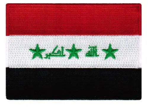 Cypress Collectibles - Iraq Flag Patch - Premium Embroidered Appliqué - Middle Eastern Country Iron On Patches - Dimensions: 3.5