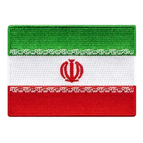 Cypress Collectibles - Iran Flag Patch - Premium Embroidered Appliqué - Middle Eastern Country Iron On Patches - Dimensions: 3.5