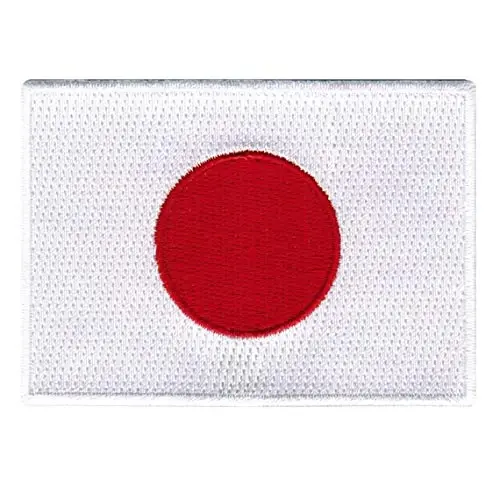 Cypress Collectibles - Japan Flag Patch - Premium Embroidered Appliqué - Asian Country Iron On Patches - Dimensions: 3.5