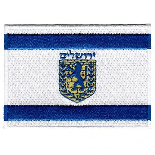 Cypress Collectibles - Jerusalem Flag Patch - Premium Embroidered Appliqué - Middle Eastern Country Iron On Patches - Dimensions: 3.5