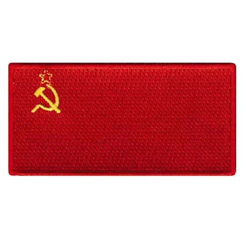 Cypress Collectibles - Soviet Union Flag Patch - Premium Embroidered Appliqué - European Country Iron On Patches - Dimensions: 3.5