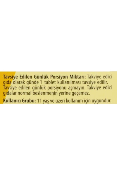 D3 + K2 + C - 60 Таблеток - 3