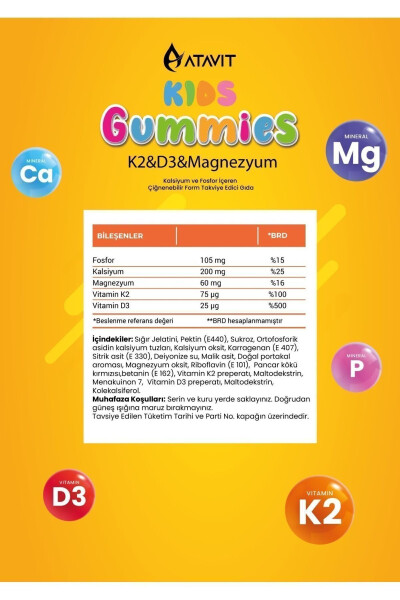 D3 K2 Magnesium Calcium Phosphorus Gummies Kids - 2