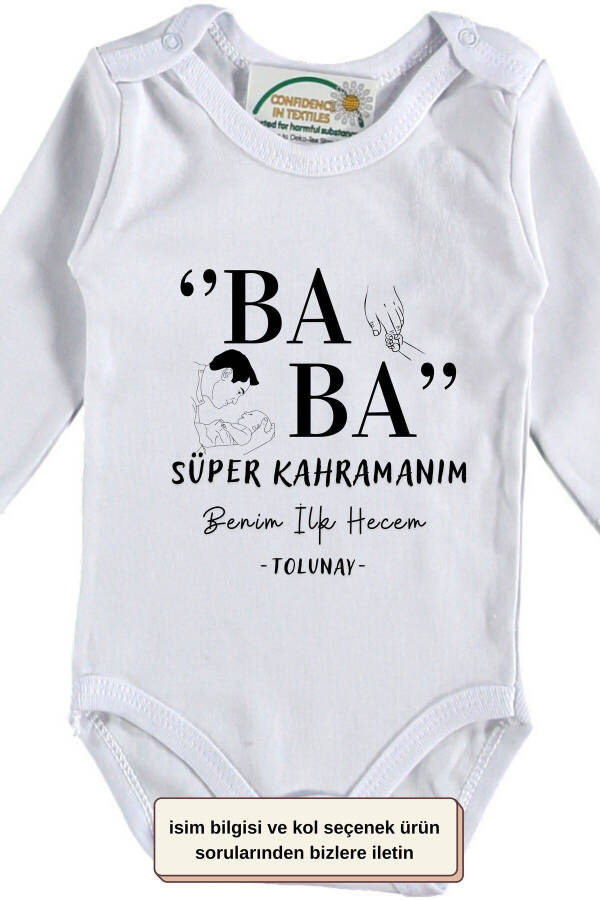 Daddy My Superhero My First Syllable Personalized Baby Bodysuit - 2