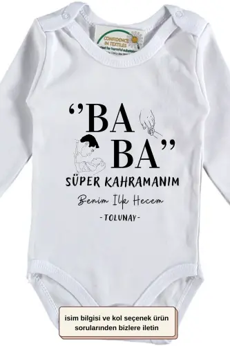 Daddy My Superhero My First Syllable Personalized Baby Bodysuit - 2