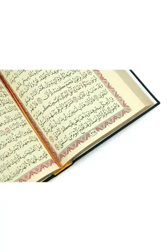 Damat Bohçasına Uygun Hediyelik Medine Hatlı Kuranı Kerim ve Çeyizlik Seccade Seti Siyah-Siyah - 3