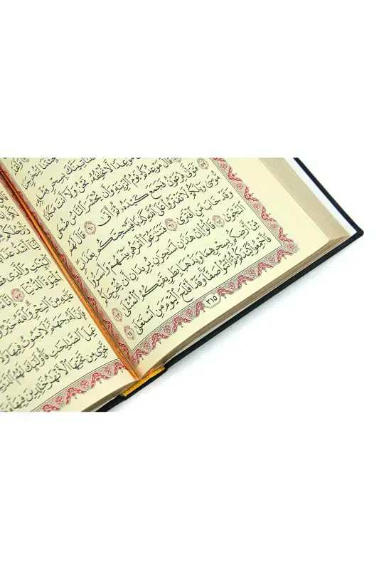 Damat Bohçasına Uygun Hediyelik Medine Hatlı Kuranı Kerim ve Çeyizlik Seccade Seti Siyah-Siyah - 3