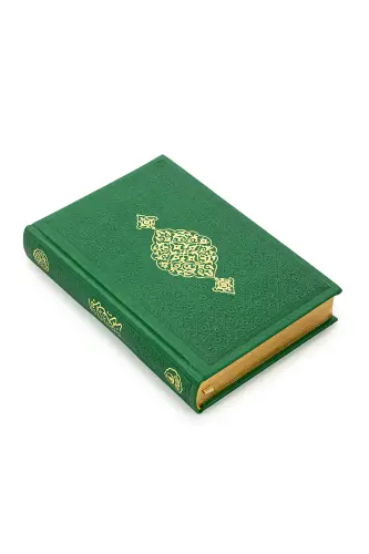 Damat boxchasiga mos sovg'alik Qur'oni Karim va sep termo yashil to'plami - 7