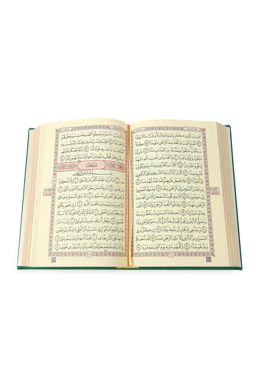 Damat boxchasiga mos sovg'alik Qur'oni Karim va sep termo yashil to'plami - 8