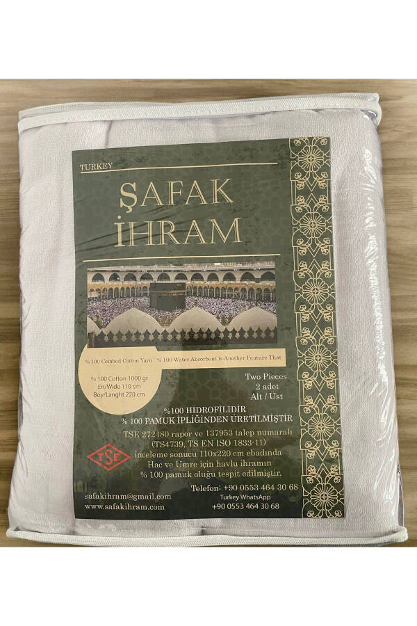 Şafak Ihram Lüx 1000 gr Hac Ve Umre Kıyafeti Cotton Ihram 110x220 - 1