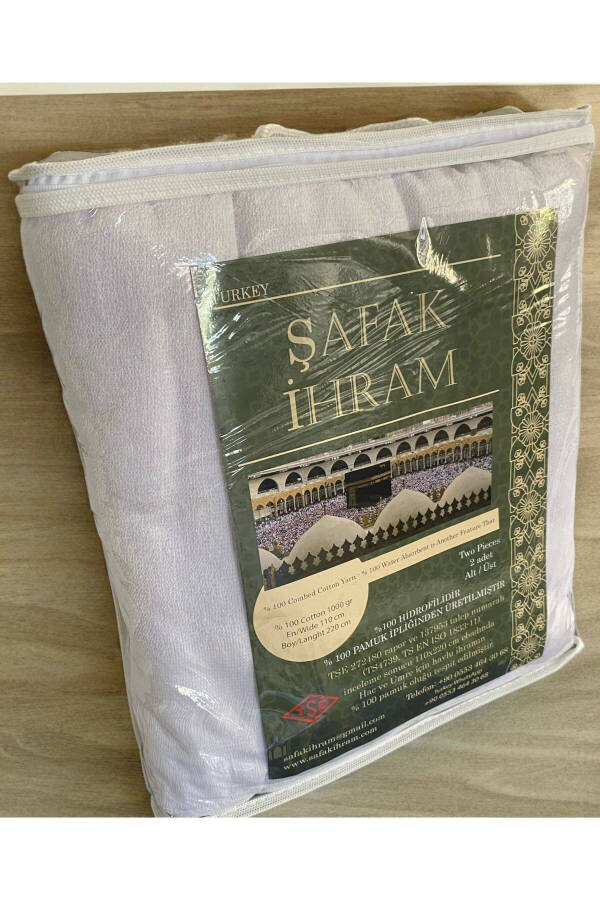 Şafak Ihram Lüx 1000 gr Hac Ve Umre Kıyafeti Cotton Ihram 110x220 - 4