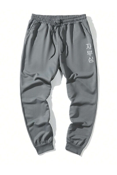 Daxis Sportwear Eşofman Altı - 3