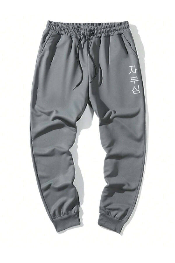 Daxis Sportwear Sweatpants - 3