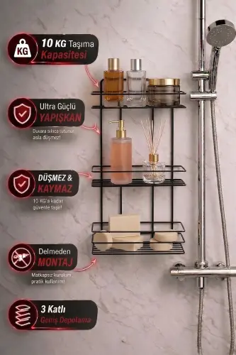 Dayanıklı Paslanmaz Siyah Yapışkanlı Banyo Duş Rafı - 1