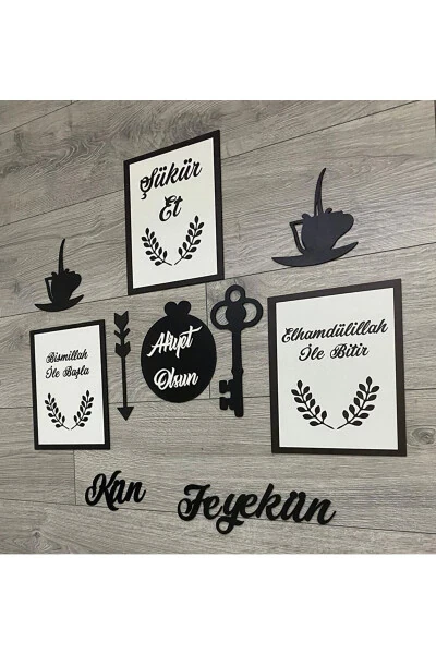 Декорация для кухонной стены - MASTER COPY (1)