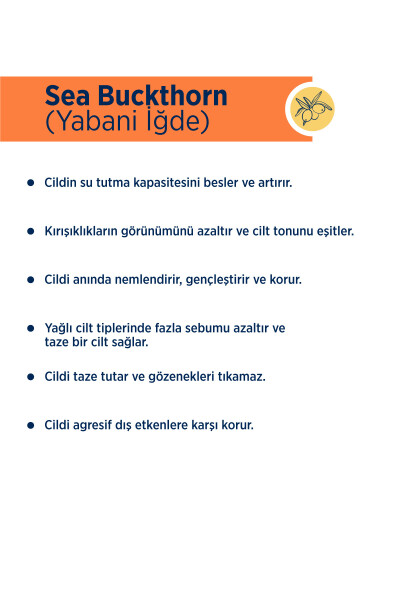 Dengilashtiruvchi yuz kremi 50ml yog'li va aralash teriga mo'ljallangan dengiz iğdesi - 13