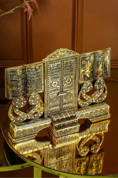 DESKTOP FIGURINE OBJECT DECOR VAV ALLAH MUHAMMAD AYAT - HUH HAC & UMRE HEDIYELIK (1)