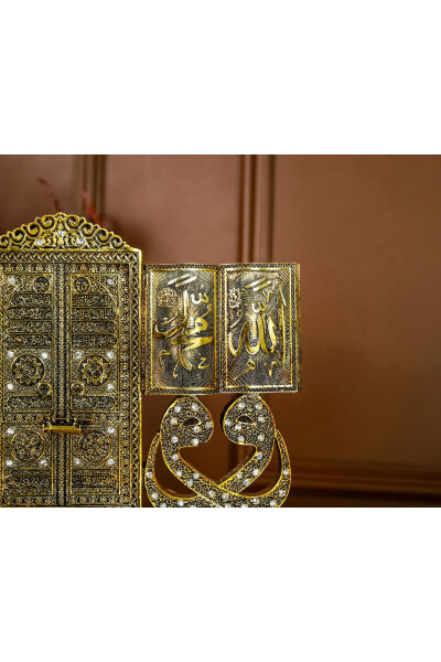 DESKTOP FIGURINE OBJECT DECOR VAV ALLAH MUHAMMAD AYAT - 7