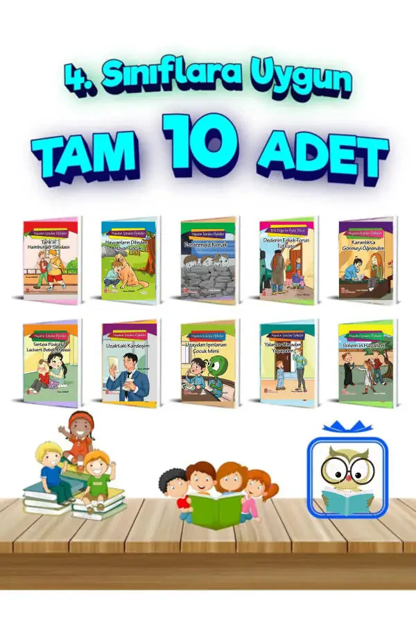 Дети учатся 10-томный набор историй, который делает чтение интересным для 4-го класса - 2