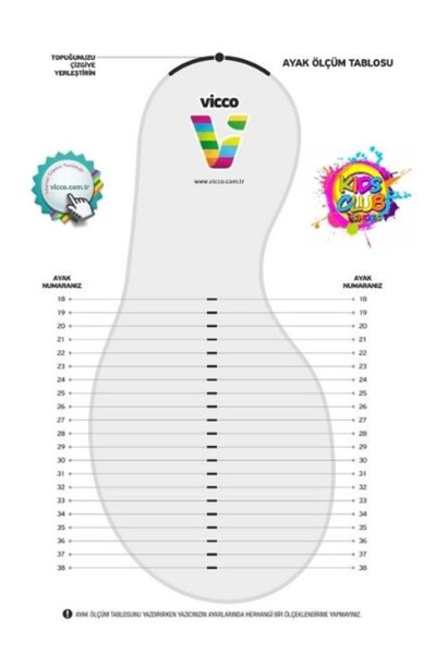 Детские ортопедические кроссовки Vicco Orante для первых шагов БЕЖЕВЫЙ - 34