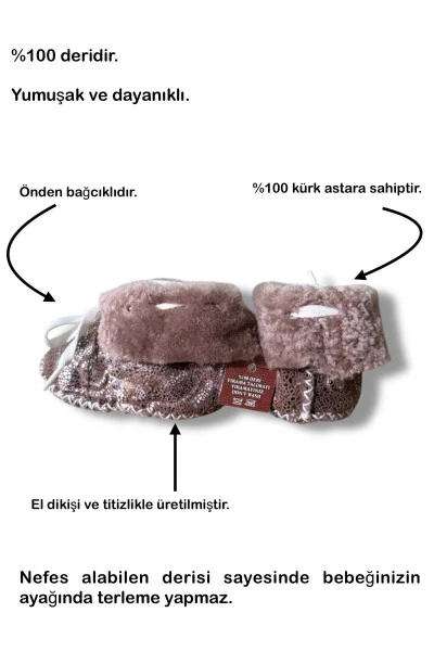 Детские пинетки из кожи - 3