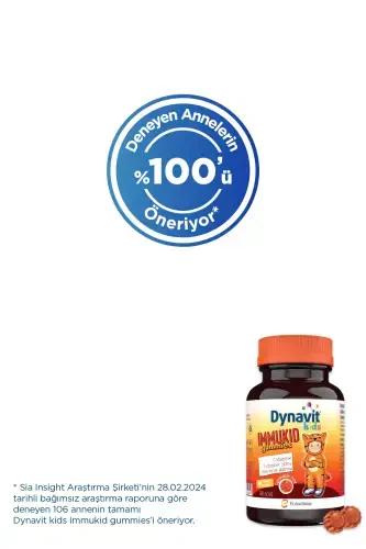 Детские жевательные конфеты Иммюкид 60 штук с апельсиновым вкусом - 6