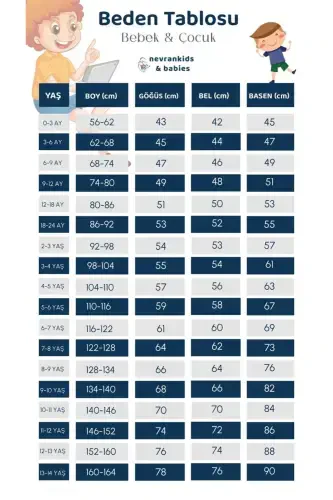 Детский комбинезон для новорожденных девочек, органический пастельный цвет, 2 предмета - 8