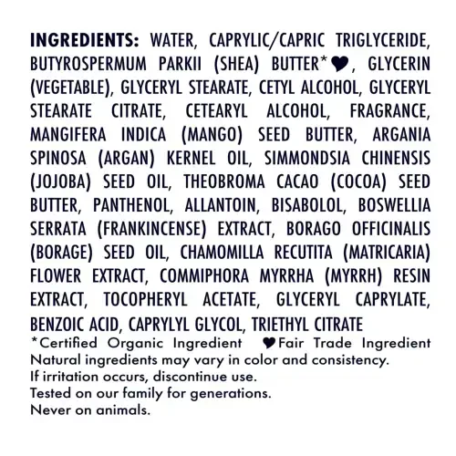 Детский лосьон Shea Moisture Raw Shea Chamomile & Argan Oil для сухой кожи, 236 мл - 9