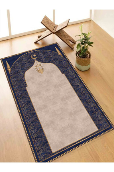 Digital print navy prayer rug - 1