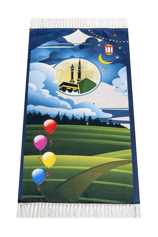 Digital Printed Children's Prayer Rug - With Balloon Handle - 44 X 78 Cm - 1