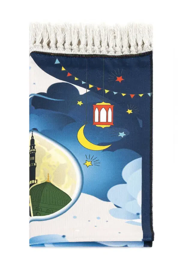Digital Printed Children's Prayer Rug - With Balloon Handle - 44 X 78 Cm - 2