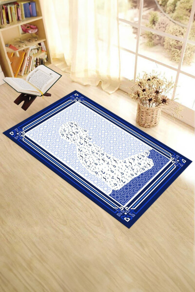 Digital Printed Praying Human Figure Prayer Mat 70x130, SECCADE-38-BLUE - 4