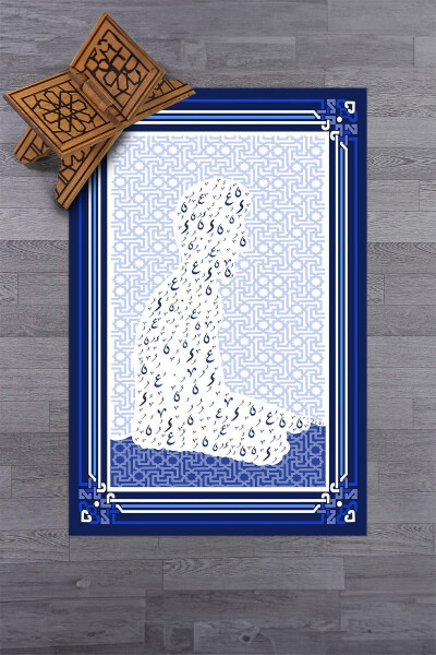 Digital Printed Praying Human Figure Prayer Mat 70x130, SECCADE-38-BLUE - 5