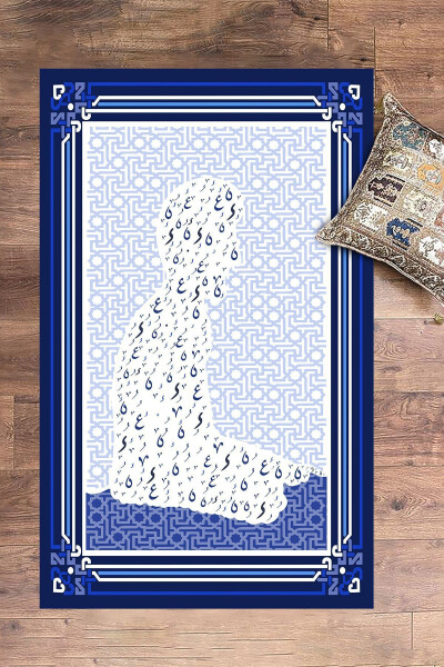 Digital Printed Praying Human Figure Prayer Mat 70x130, SECCADE-38-BLUE - 6