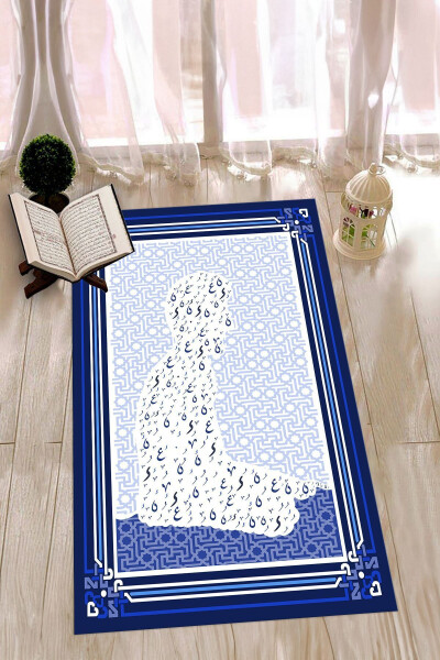 Digital Printed Praying Human Figure Prayer Mat 70x130, SECCADE-38-BLUE - 7