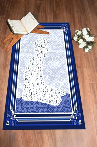 Digital Printed Praying Human Figure Prayer Mat 70x130, SECCADE-38-BLUE - 3