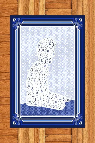 Digital Printed Praying Human Figure Prayer Mat 70x130, SECCADE-38-BLUE - 4
