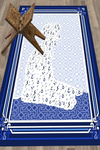 Digital Printed Praying Human Figure Prayer Mat 70x130, SECCADE-38-BLUE - 9
