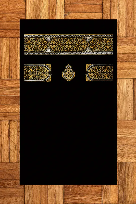 Digital Printed Washable Plain Pattern Gift Prayer Rug Prayer Mat 70x130, SECCADE-46-BLACK,-BLACK - 1