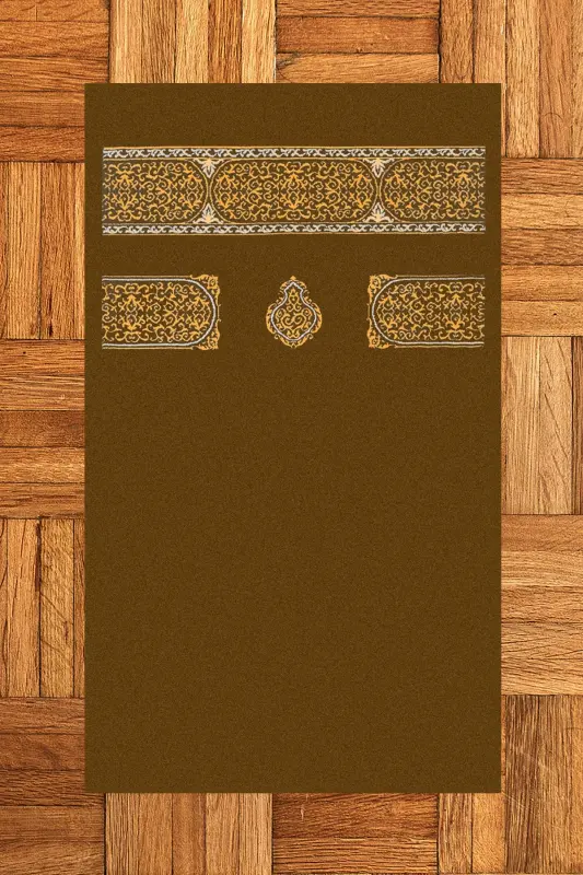 Digital Printed Washable Simple Pattern Gift Prayer Rug Mat 70x130, SECCADE-46-BROWN - EY HOME