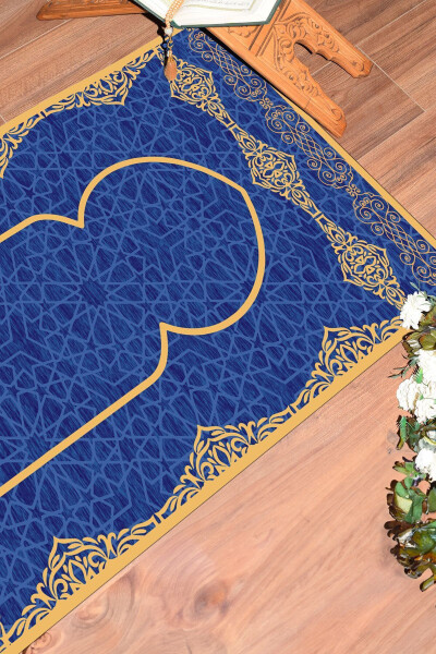 Digital Printed Washable Stylish Pattern Prayer Rug 70x130 Cm - 4