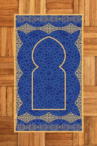 Digital Printed Washable Stylish Pattern Prayer Rug 70x130 Cm - 3