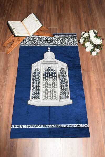 Digital Printed Washable Stylish Prayer Rug 70x130cm, SECCADE-42-BLUE - 10