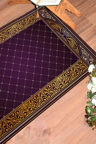 Digitally Printed Non-Slip Washable Prayer Rug 70x130 - PURPLE - 4