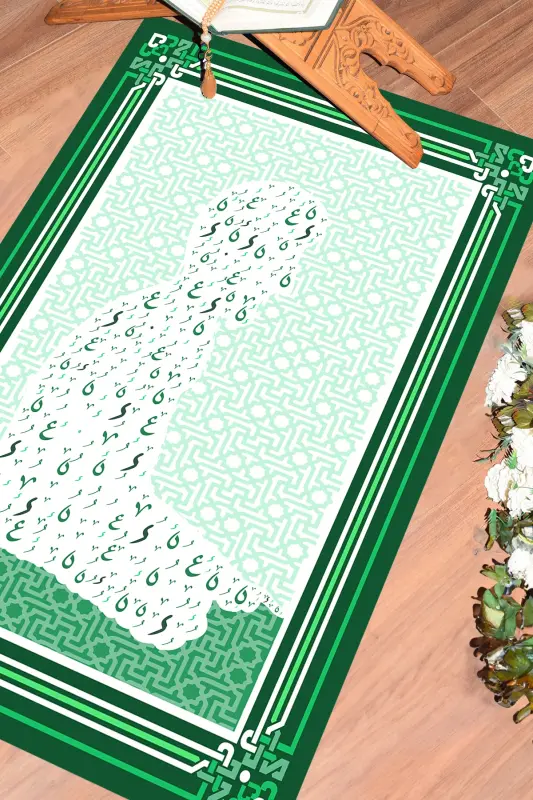 Digitally Printed Prayer Rug with Human Figure Praying 70x130, SECCADE-38-GREEN,-GREEN - 1