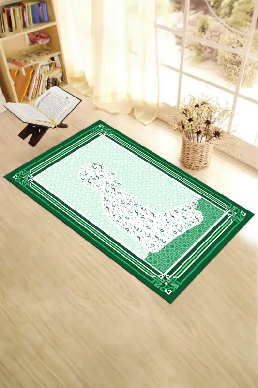 Digitally Printed Prayer Rug with Human Figure Praying 70x130, SECCADE-38-GREEN,-GREEN - 11