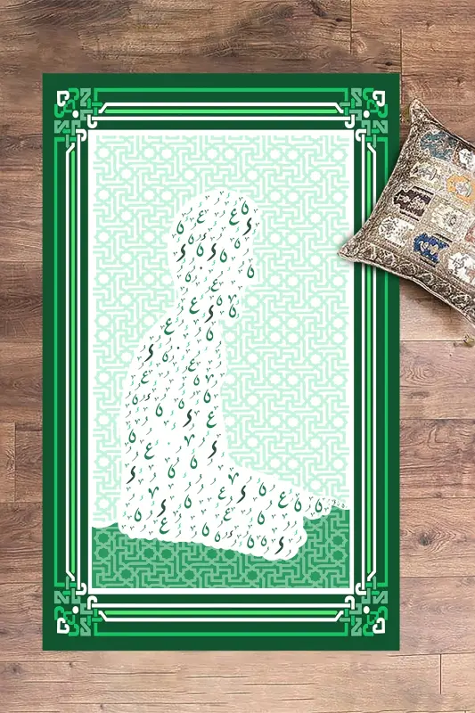 Digitally Printed Prayer Rug with Human Figure Praying 70x130, SECCADE-38-GREEN,-GREEN - 13