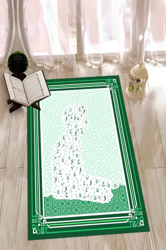 Digitally Printed Prayer Rug with Human Figure Praying 70x130, SECCADE-38-GREEN,-GREEN - 14